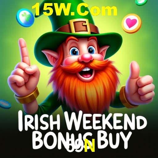 Weekend Specials 69N