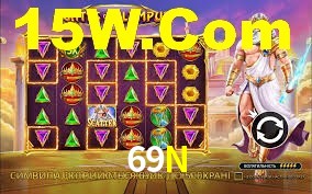 Experimente o Login Seguro Premium no 69N