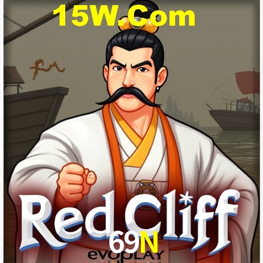Flash Promotion 69N
